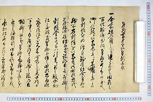(問屋場0954）乍恐書付を以奉願上候