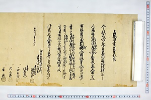 (問屋場1377）乍恐以書付奉願上候