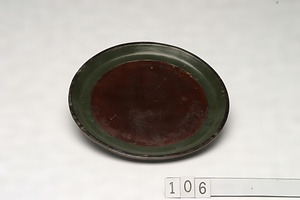 106  皿