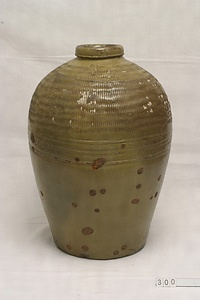 300  壷（泡盛）