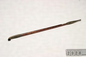 2928  煙管