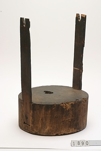 1890 綛掛台
