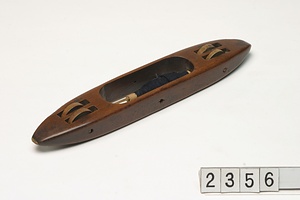 2356 杼