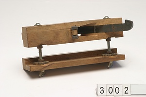 3002 ミツギリ鉋