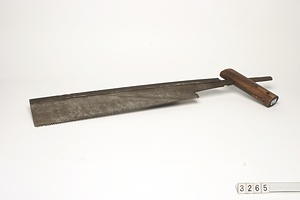 3265 アイダヒキ