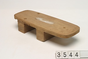 3544 駒下駄半製品