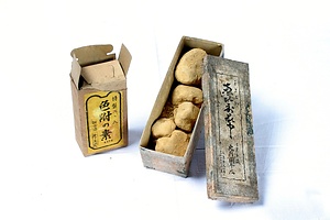 4174 砥の粉