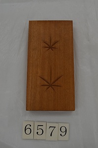 6579 菓子木型