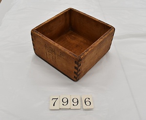 7996 桝