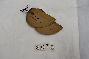 8073 馬具型紙