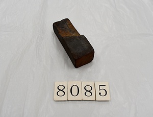 8085 砥石
