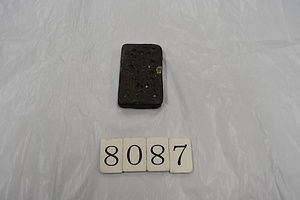 8087 打ち台