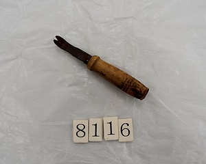 8116 ヘリ落とし