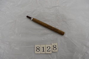 8128 彫刻刀