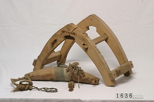 1636 鞍