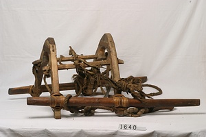 1640 鞍