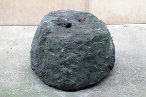 5008 駒つなぎ石