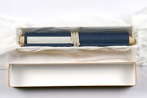 5411 三嶋宿絵図