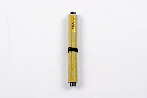 5413 三嶋宿消失町絵図