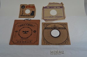 6342 レコードのケース
