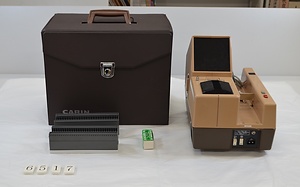 6517 スライド映写機