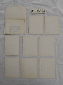 6934 絵はがき「三島　楽寿園」