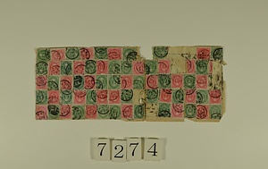 7274 古切手