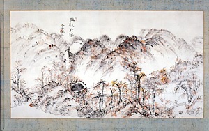 重要文化財 山紅於染図