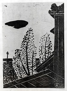 鉄橋のある風景『風』(再刊１号)より