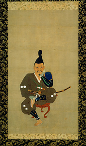 徳川家康三方ヶ原戦役画像