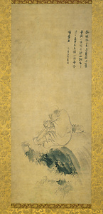 布袋図・朝陽図・対月図