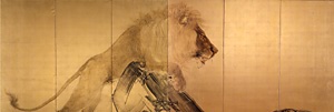 虎・獅子図屛風