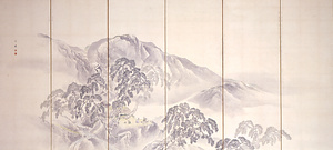 山水図屛風