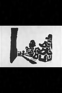 寺の境内（妙心寺）