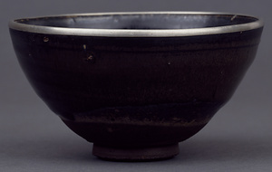 灰被天目　茶洋窯