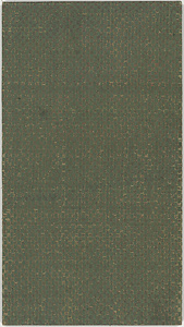 文殊師利問菩提経