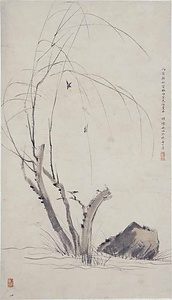 楊燕図