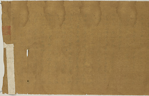 太上洞玄霊宝妙経 衆篇序章