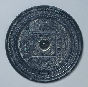 円圏方格規矩四神鏡