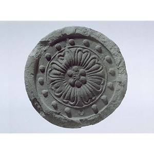 軒丸瓦 「栗」銘