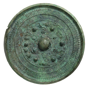 三角縁波文帯三神三獣鏡