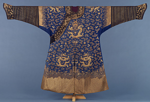 龍袍 紺地龍文様金糸刺繍