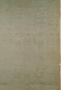 変り文様入り石畳文様緞子