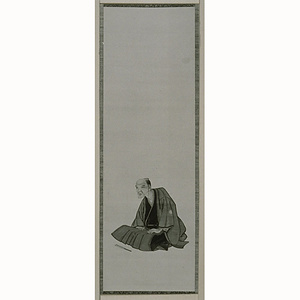 岡村家先祖画像