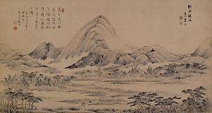 糾川秋眺図