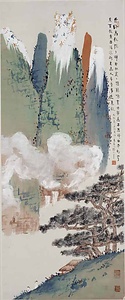 青緑山水図