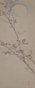 月に桜花図