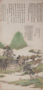 岑蔚居産芝図