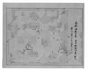 海龍王寺境内絵図