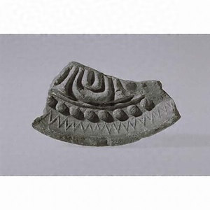 本薬師寺出土 単弁蓮華文軒丸瓦破片